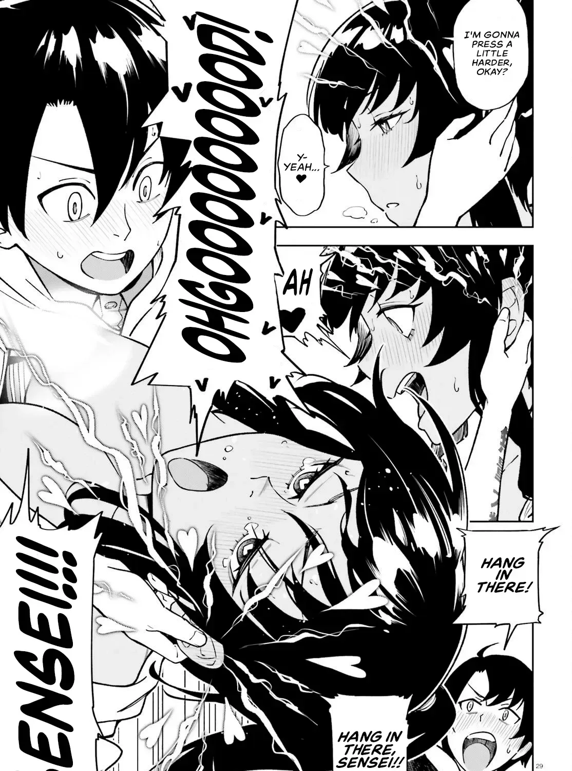 An extremely wholesome level-up of a beautiful girl Chapter 2 page 57