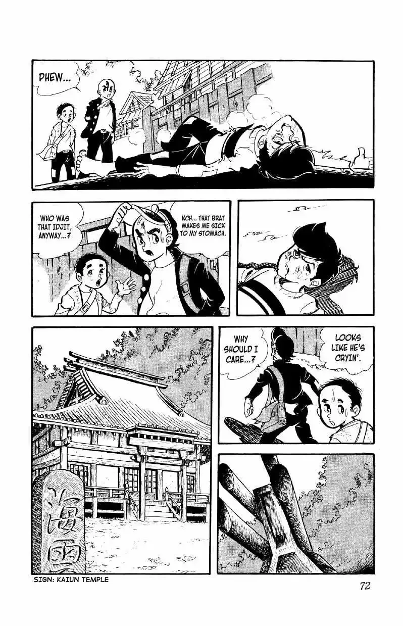 Otoko Ippiki Gaki Daisho Chapter 3 page 6