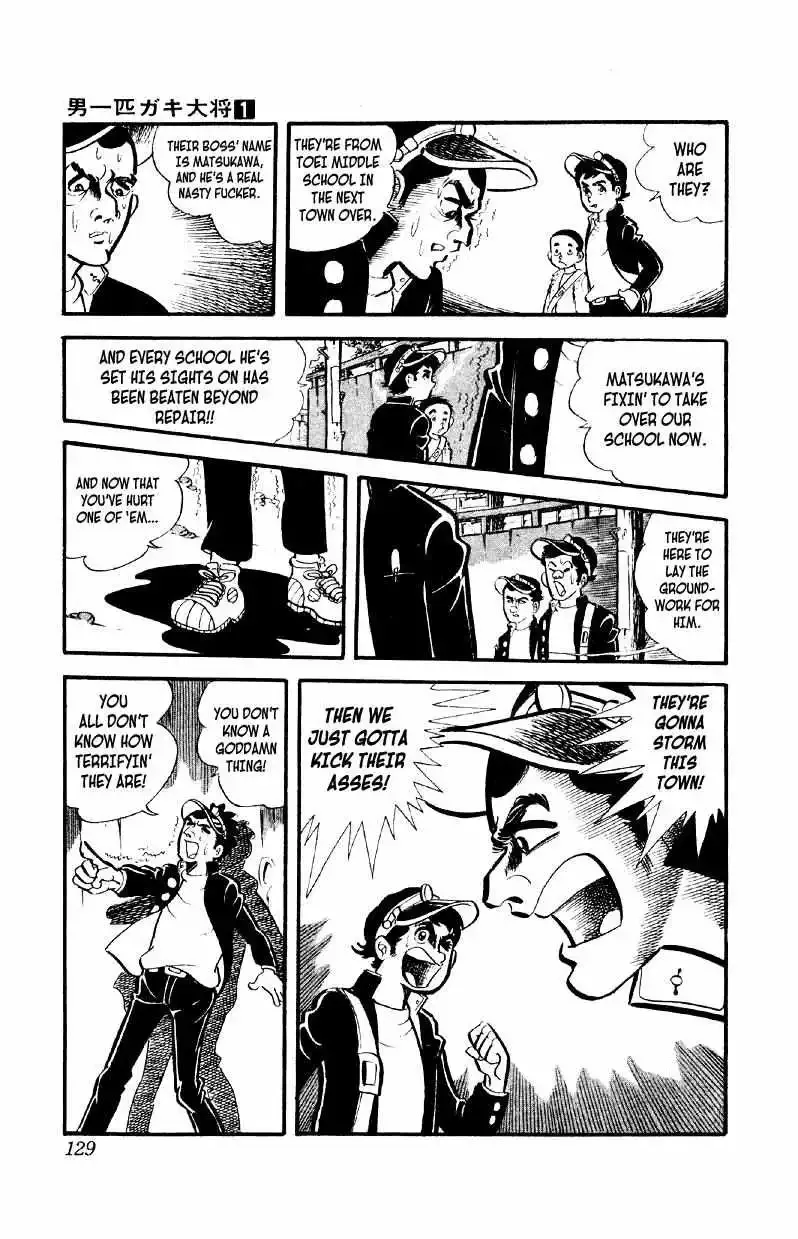 Otoko Ippiki Gaki Daisho Chapter 5 page 2