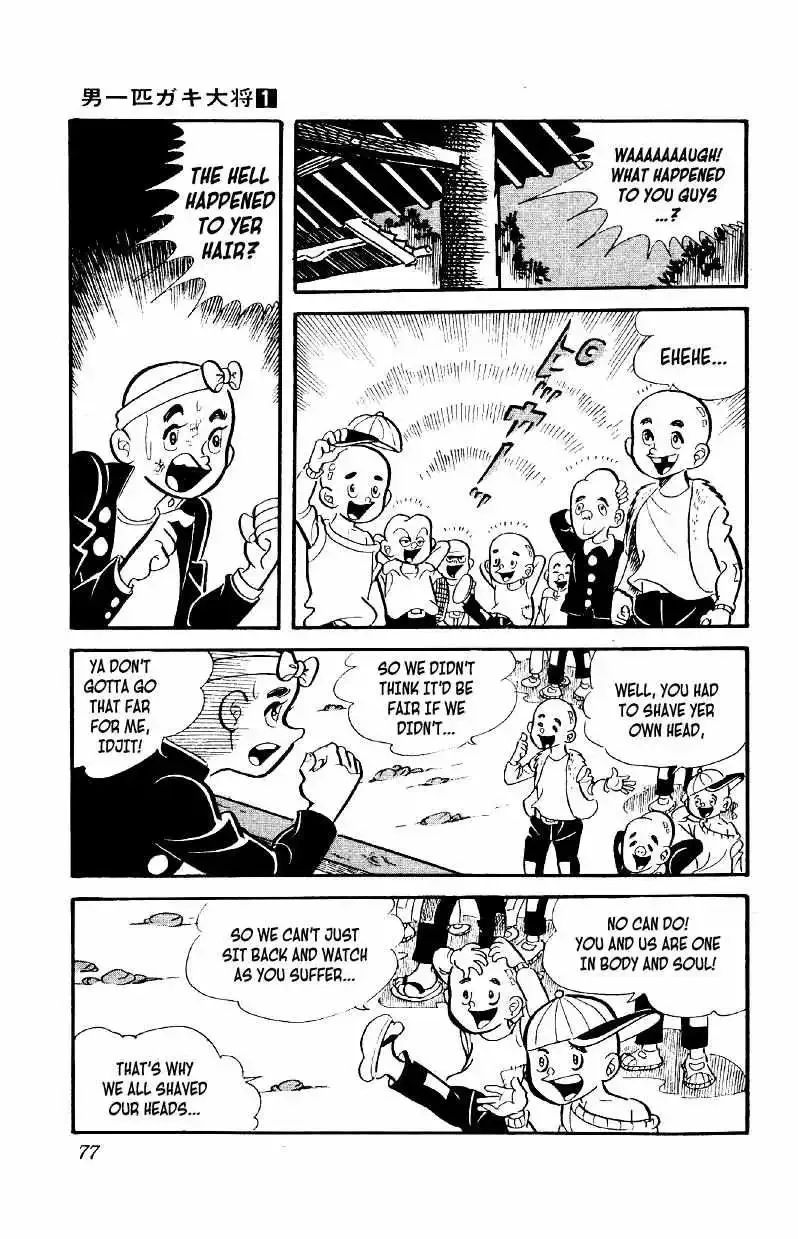 Otoko Ippiki Gaki Daisho Chapter 3 page 11