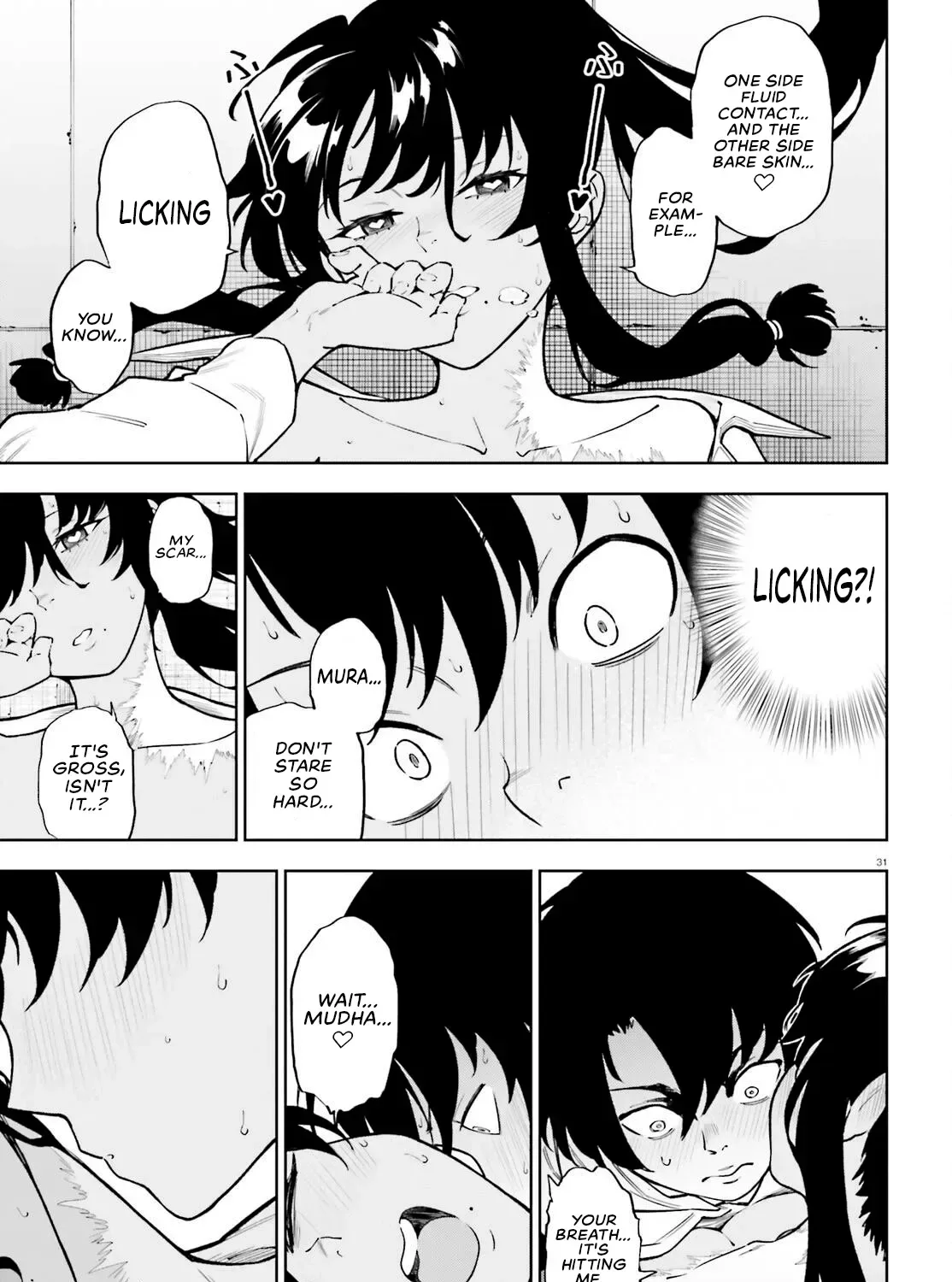 An extremely wholesome level-up of a beautiful girl Chapter 2 page 61