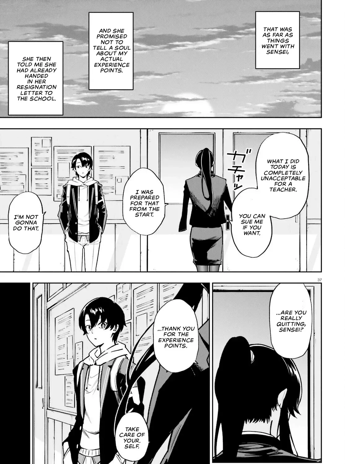 An extremely wholesome level-up of a beautiful girl Chapter 2 page 71