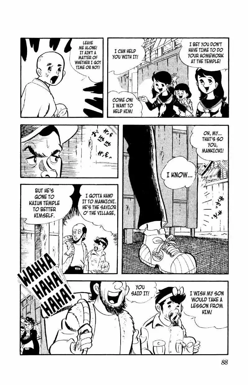 Otoko Ippiki Gaki Daisho Chapter 3 page 22