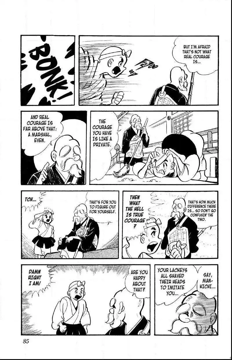 Otoko Ippiki Gaki Daisho Chapter 3 page 19