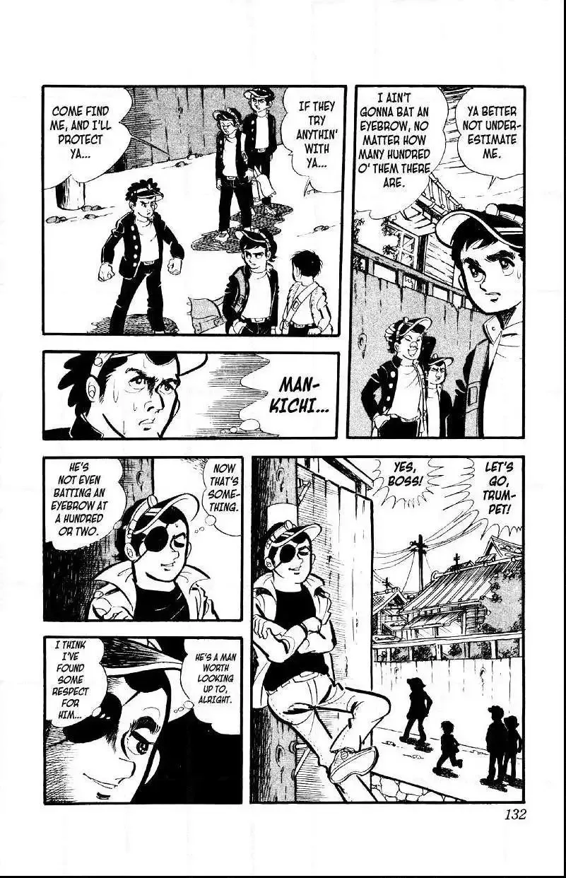 Otoko Ippiki Gaki Daisho Chapter 5 page 5