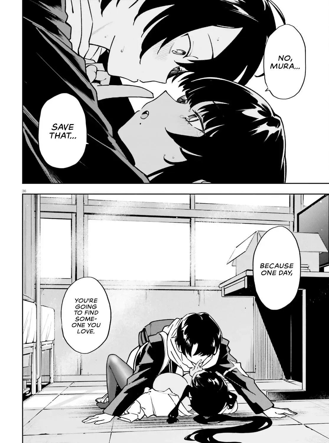 An extremely wholesome level-up of a beautiful girl Chapter 2 page 69