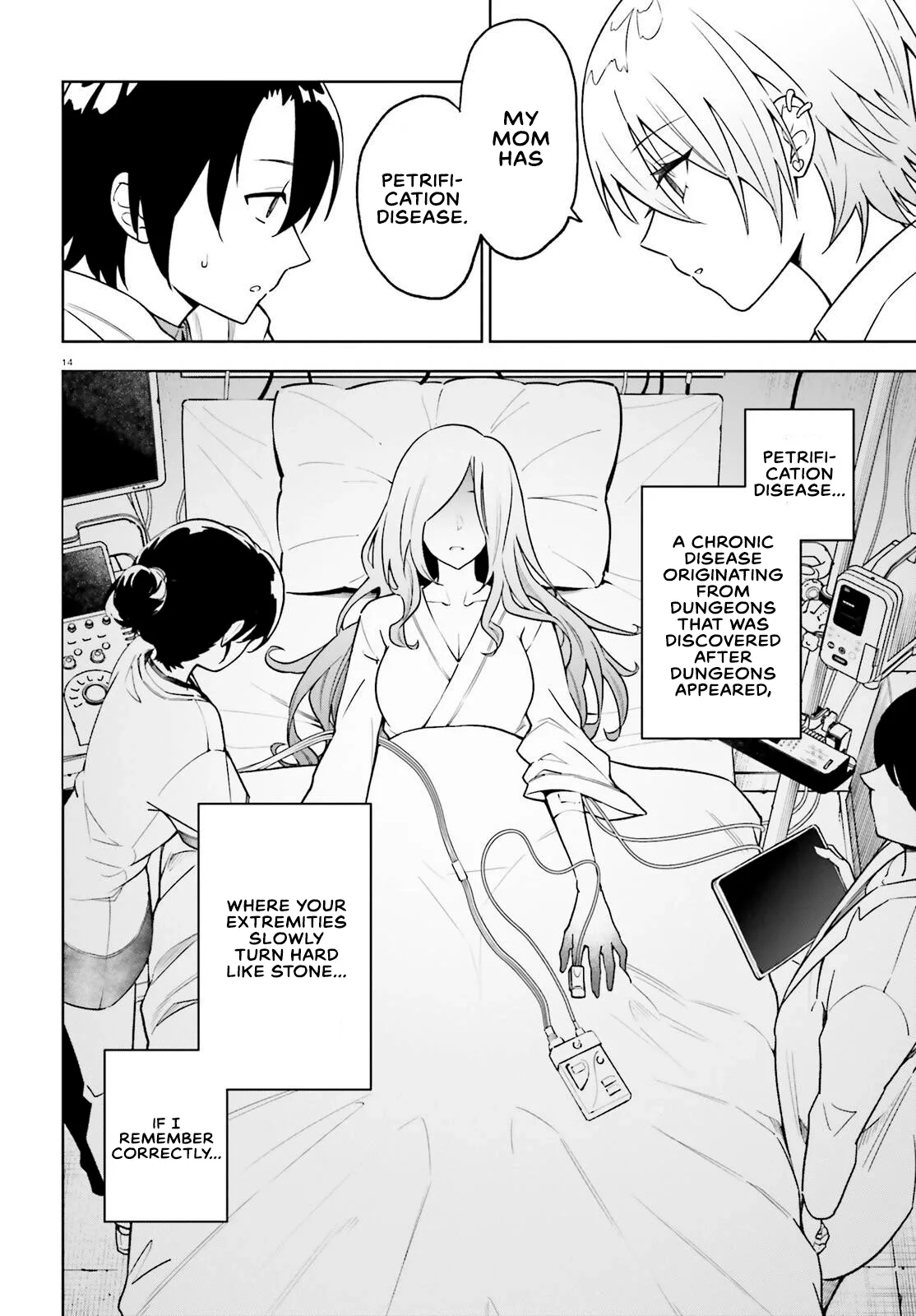 An extremely wholesome level-up of a beautiful girl Chapter 4 page 13