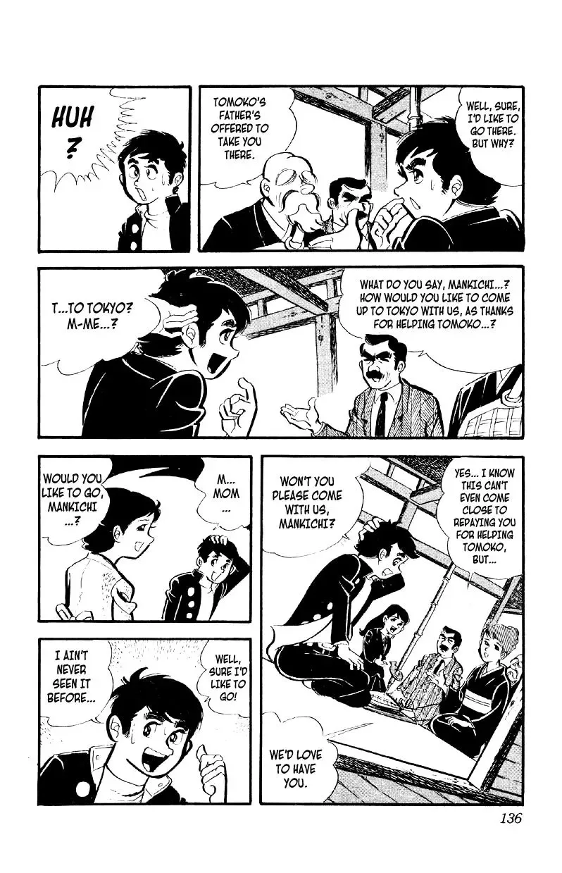 Otoko Ippiki Gaki Daisho Chapter 5 page 9
