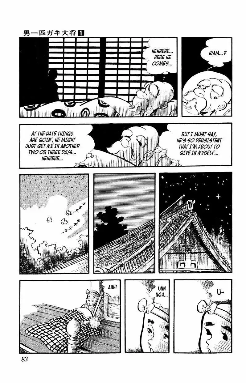 Otoko Ippiki Gaki Daisho Chapter 3 page 17