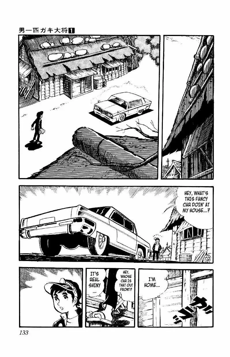 Otoko Ippiki Gaki Daisho Chapter 5 page 6