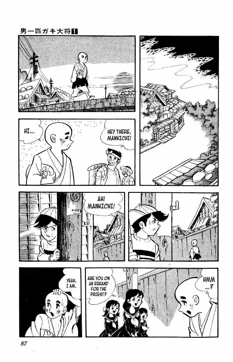 Otoko Ippiki Gaki Daisho Chapter 3 page 21