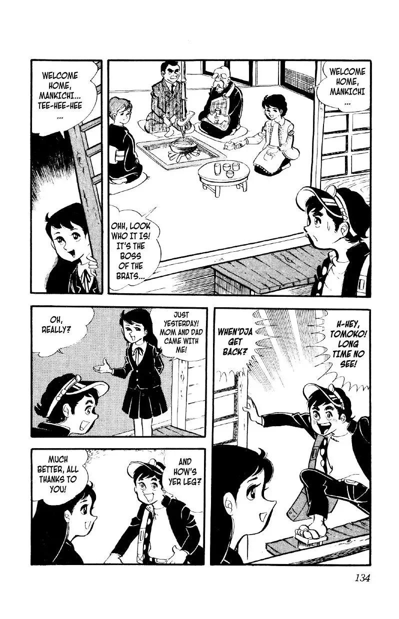 Otoko Ippiki Gaki Daisho Chapter 5 page 7