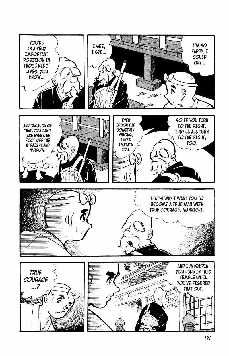 Otoko Ippiki Gaki Daisho Chapter 3 page 20