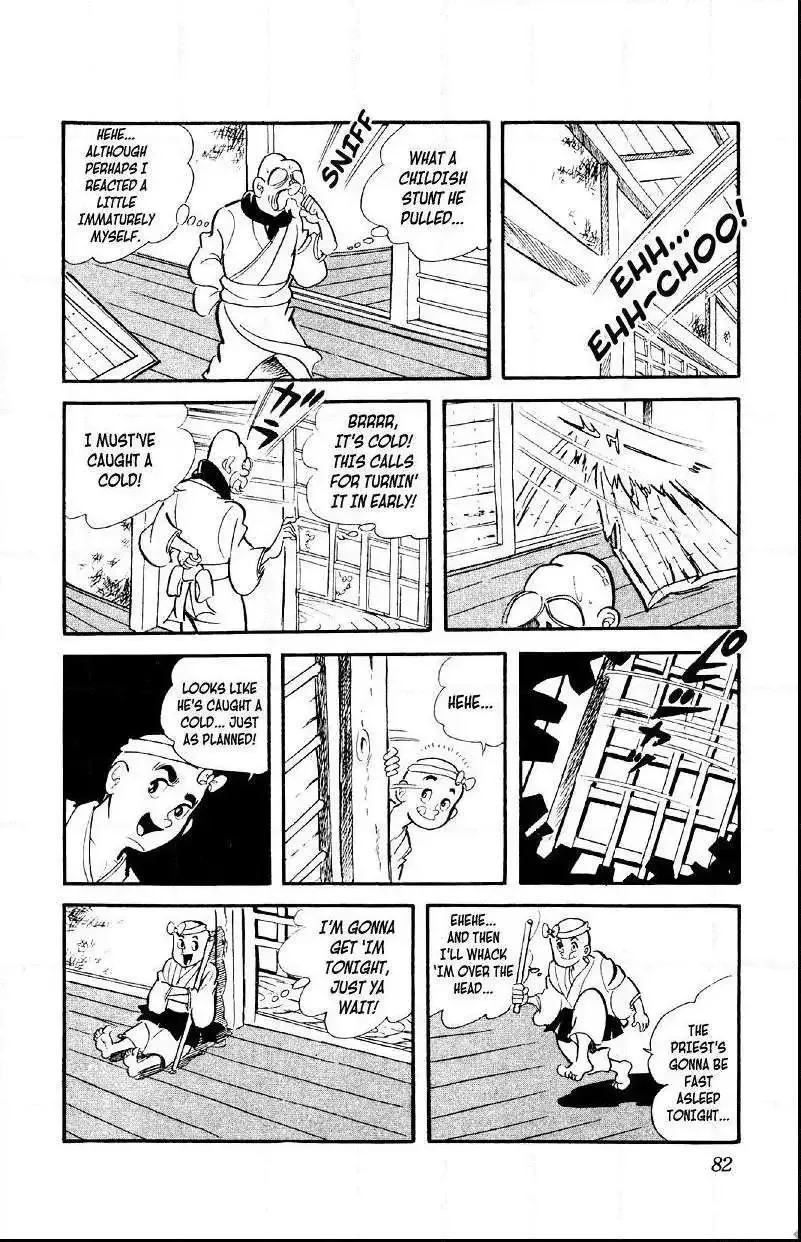 Otoko Ippiki Gaki Daisho Chapter 3 page 16