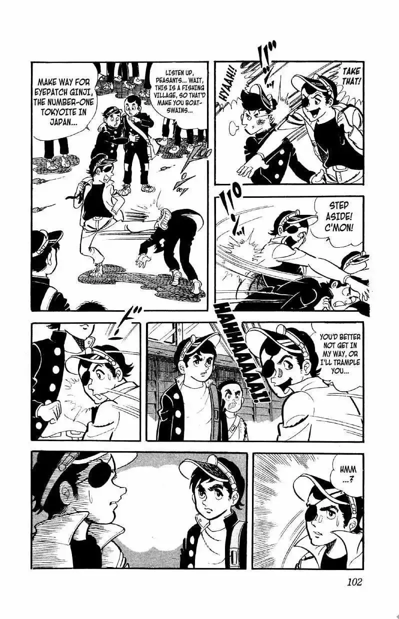 Otoko Ippiki Gaki Daisho Chapter 4 page 5
