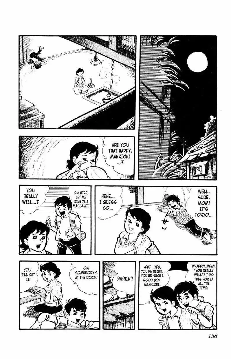 Otoko Ippiki Gaki Daisho Chapter 5 page 11