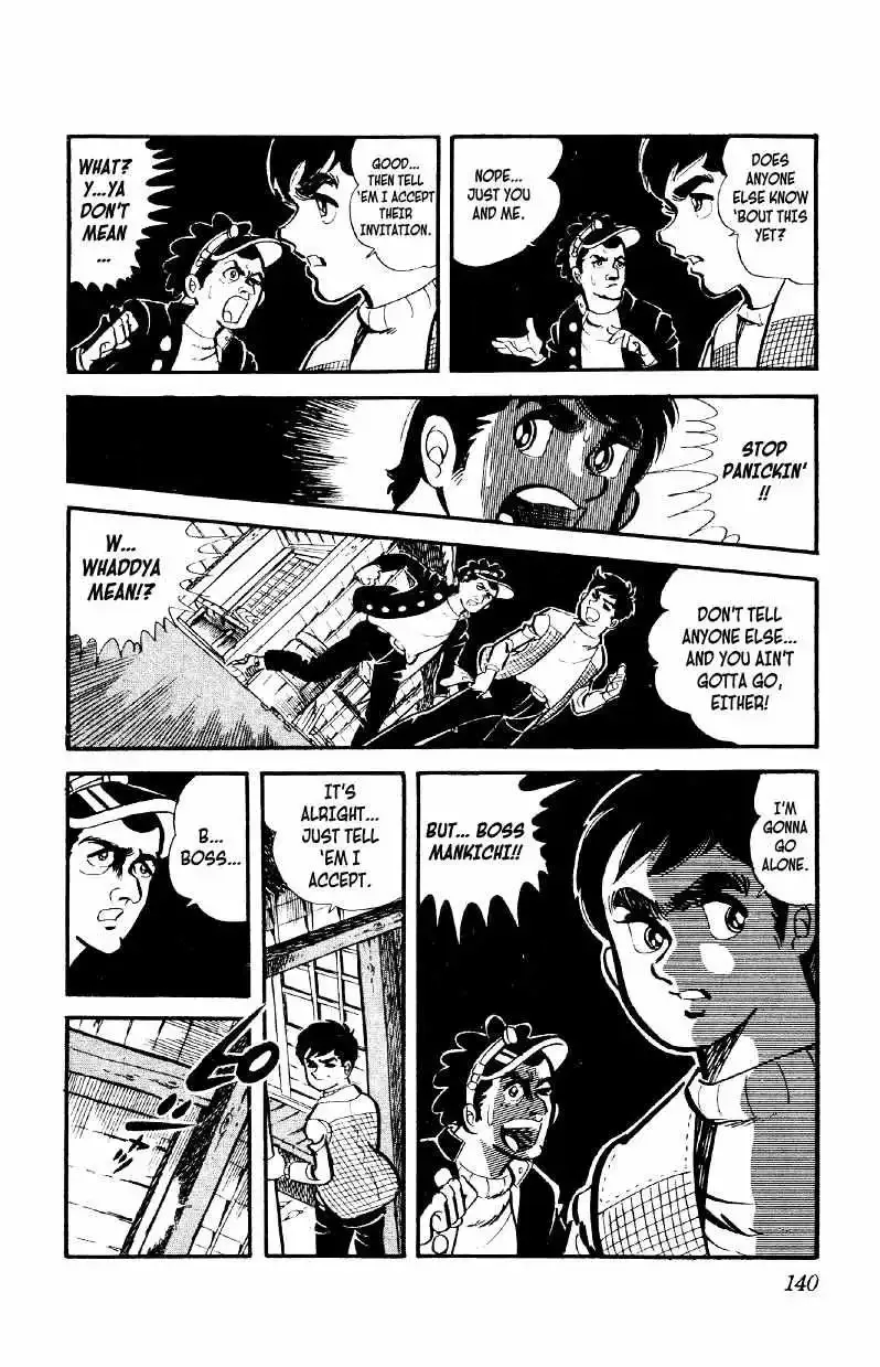 Otoko Ippiki Gaki Daisho Chapter 5 page 13