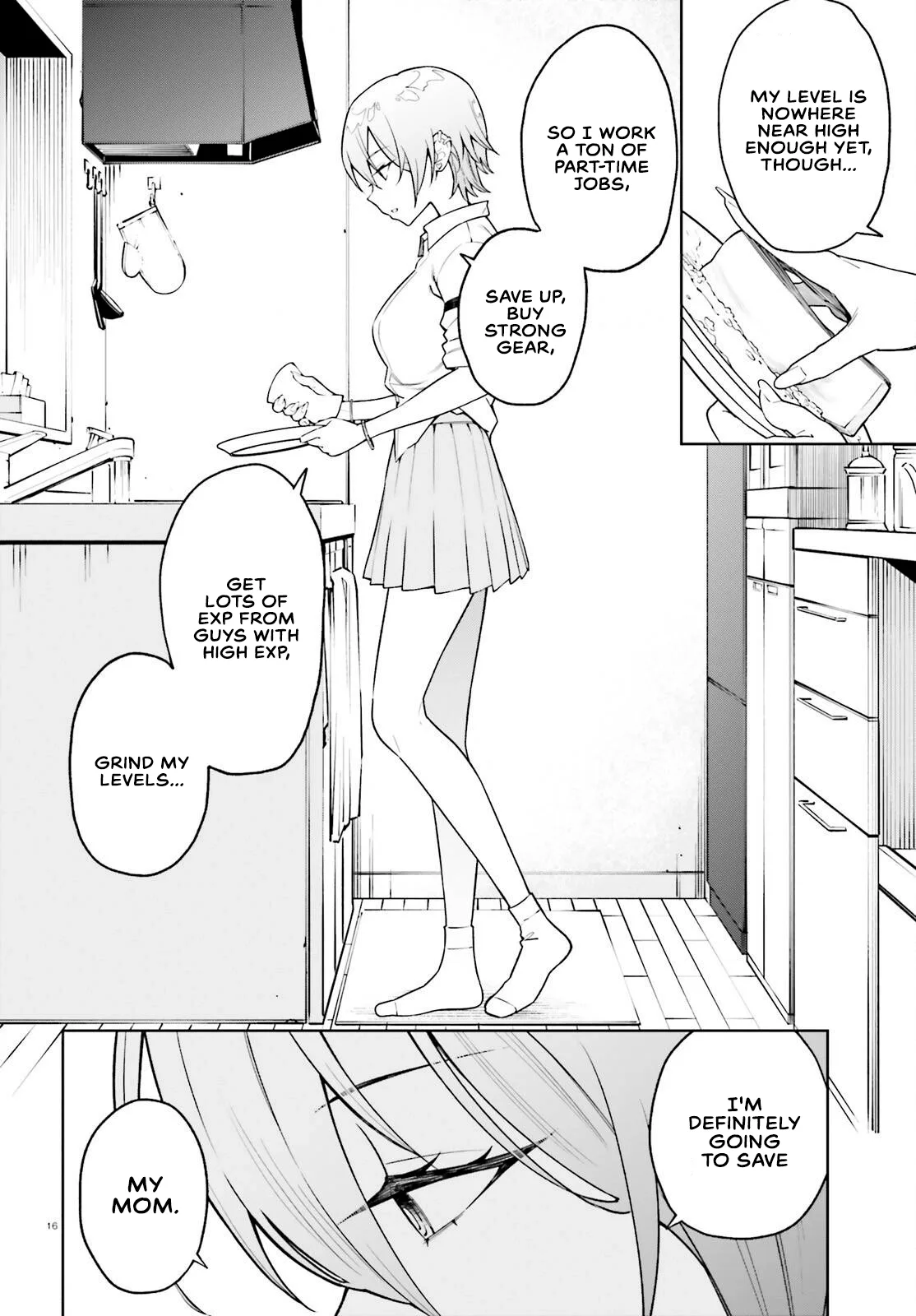 An extremely wholesome level-up of a beautiful girl Chapter 4 page 15