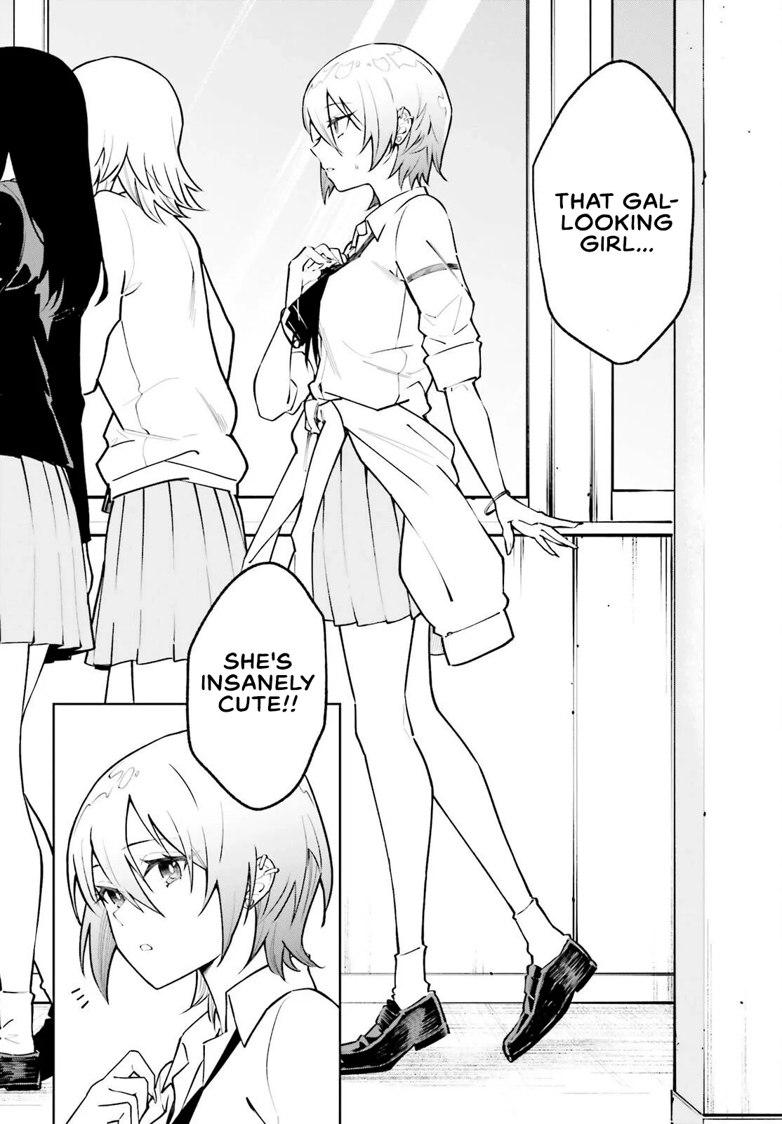 An extremely wholesome level-up of a beautiful girl Chapter 4 page 23