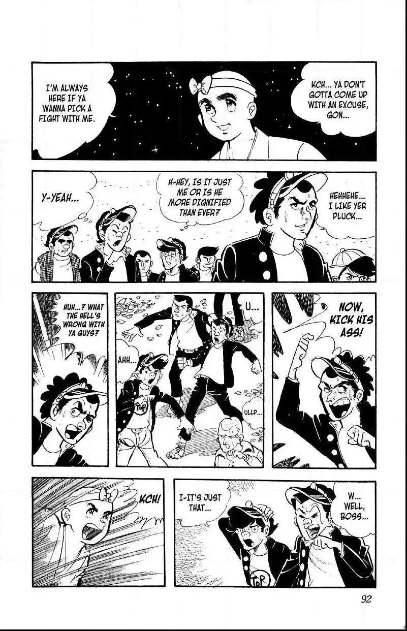 Otoko Ippiki Gaki Daisho Chapter 3 page 26