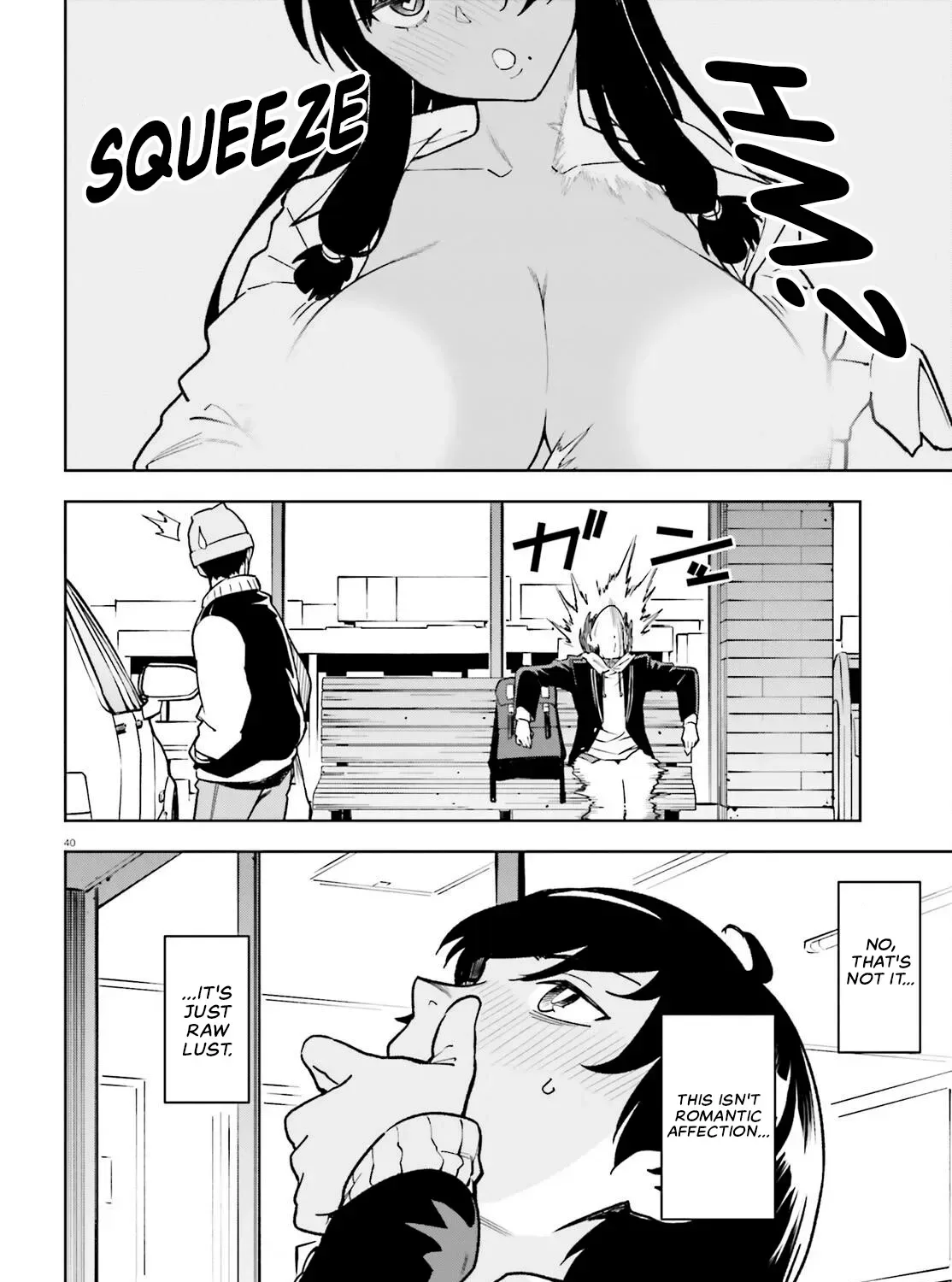 An extremely wholesome level-up of a beautiful girl Chapter 2 page 77