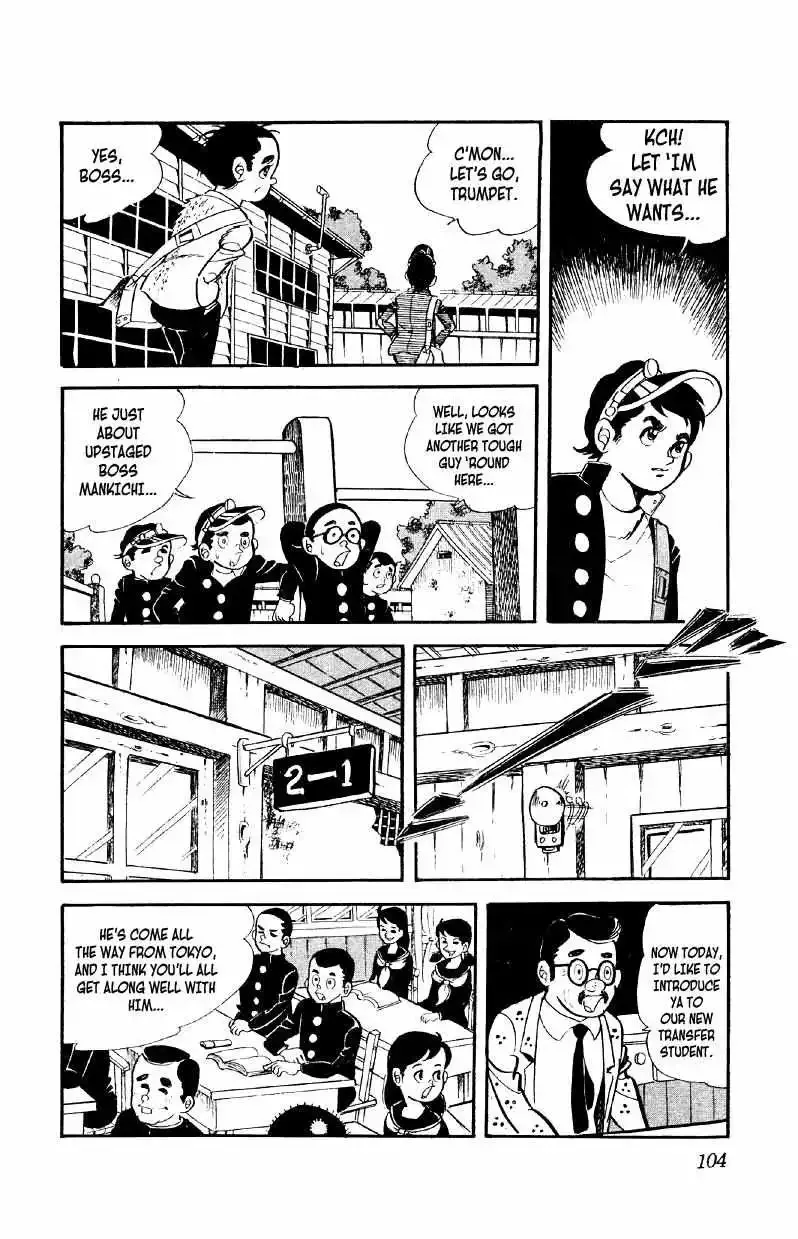 Otoko Ippiki Gaki Daisho Chapter 4 page 7