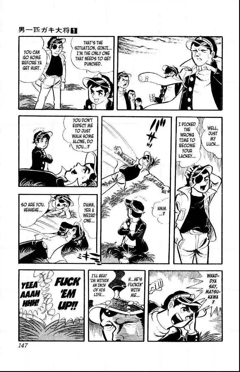 Otoko Ippiki Gaki Daisho Chapter 5 page 20