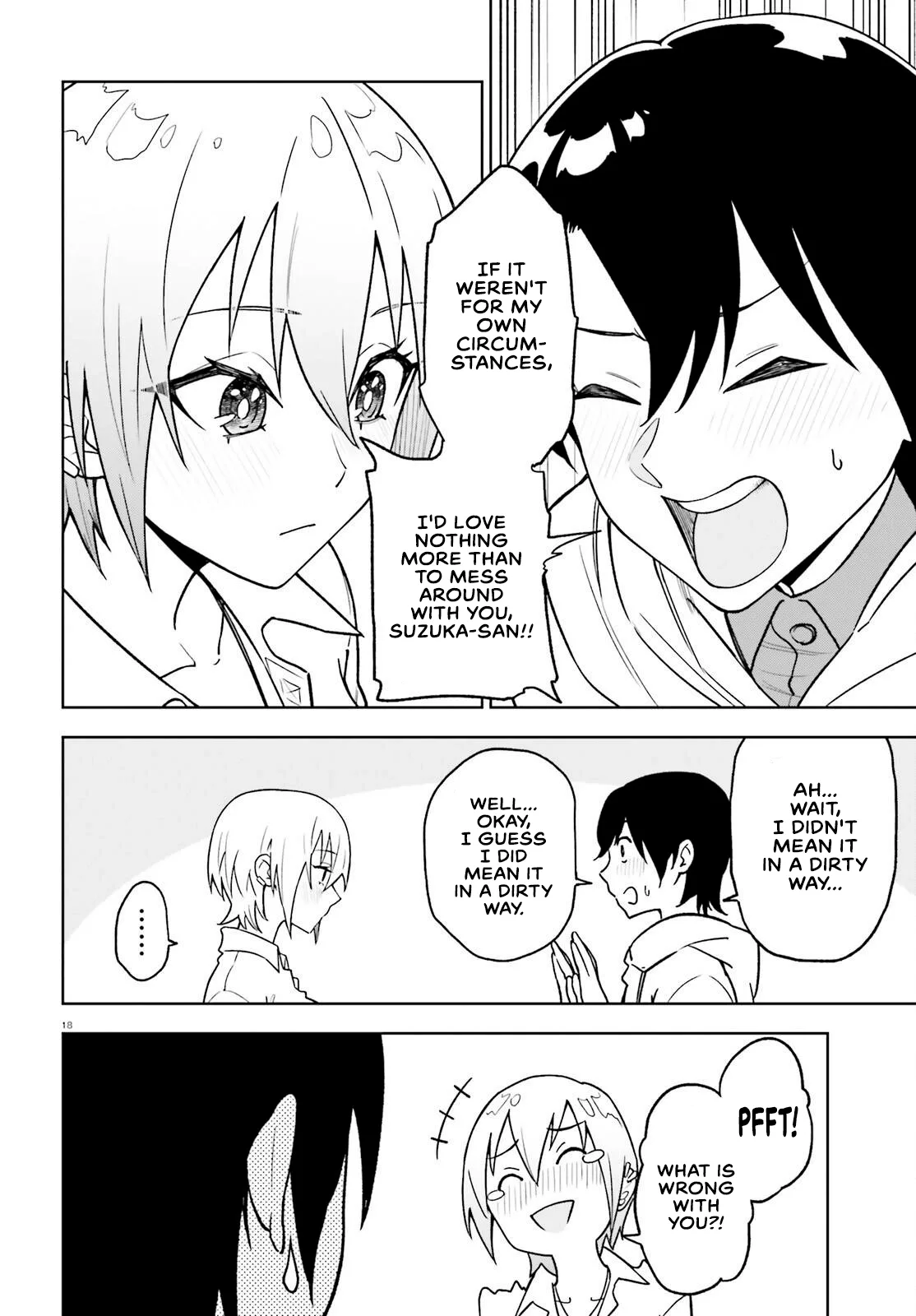 An extremely wholesome level-up of a beautiful girl Chapter 4 page 17