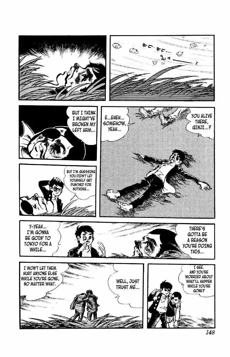 Otoko Ippiki Gaki Daisho Chapter 5 page 21