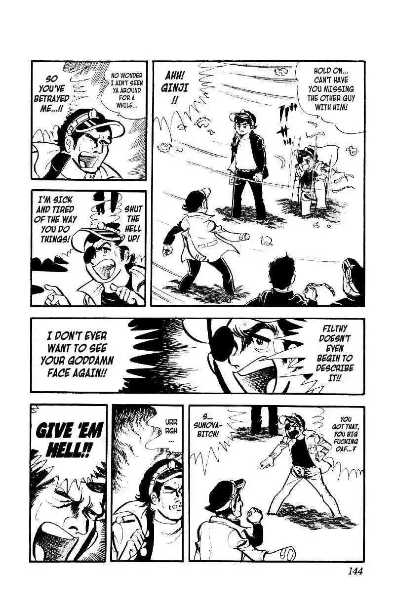 Otoko Ippiki Gaki Daisho Chapter 5 page 17