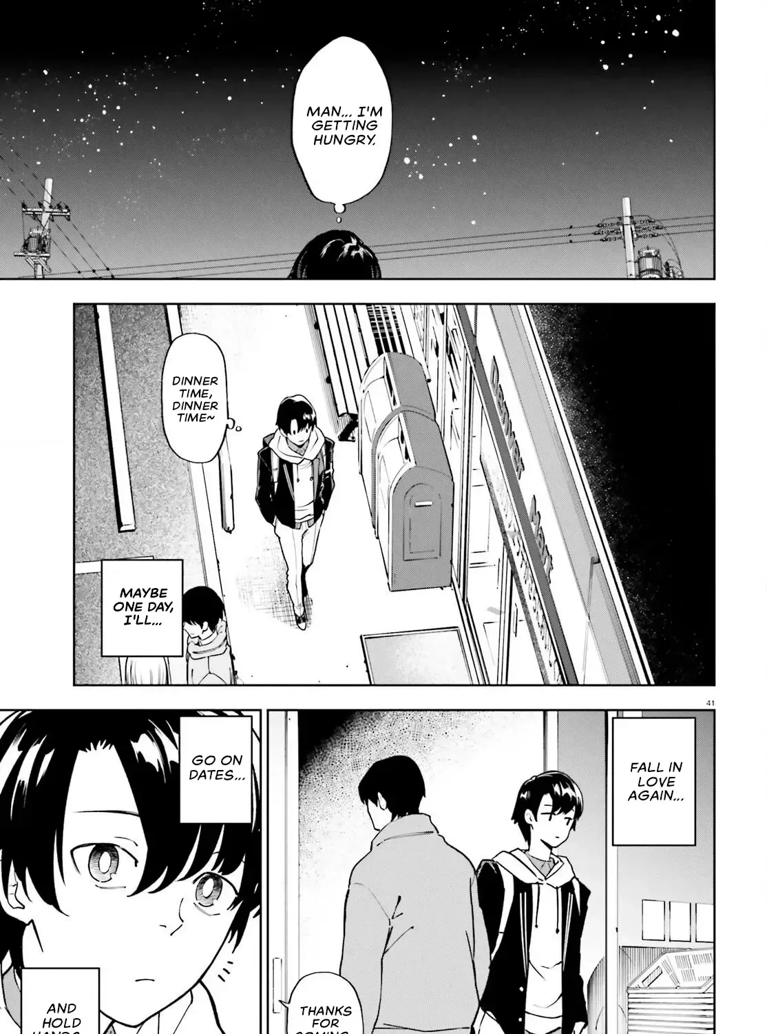 An extremely wholesome level-up of a beautiful girl Chapter 2 page 79