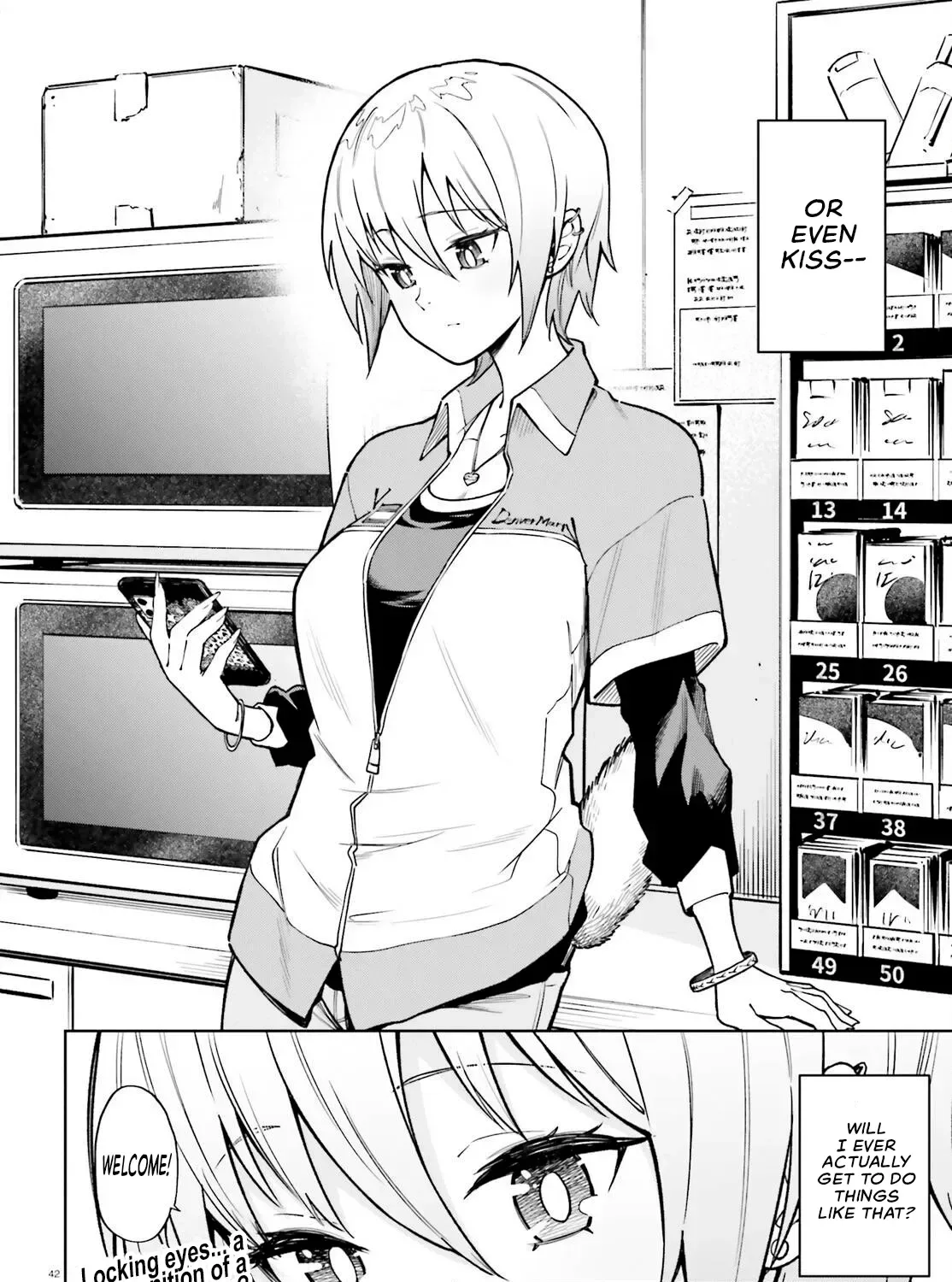 An extremely wholesome level-up of a beautiful girl Chapter 2 page 81
