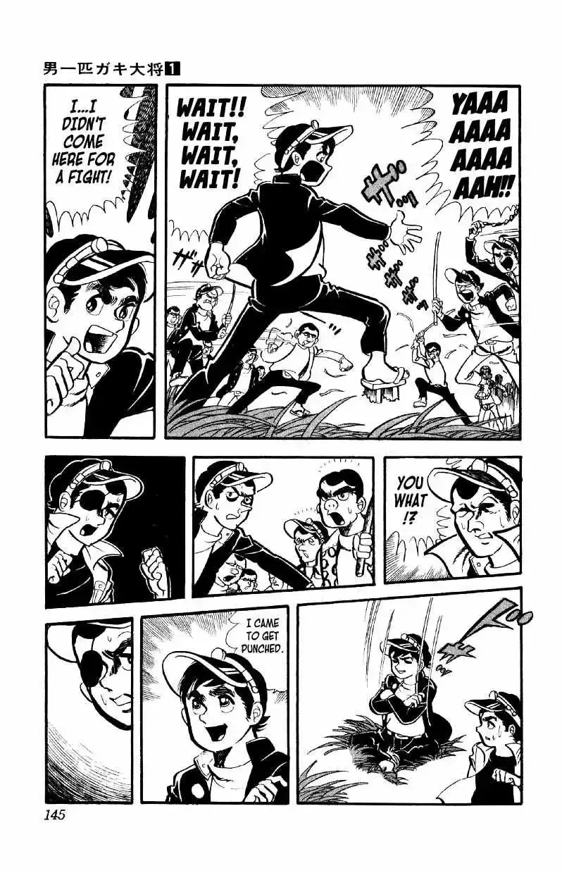 Otoko Ippiki Gaki Daisho Chapter 5 page 18