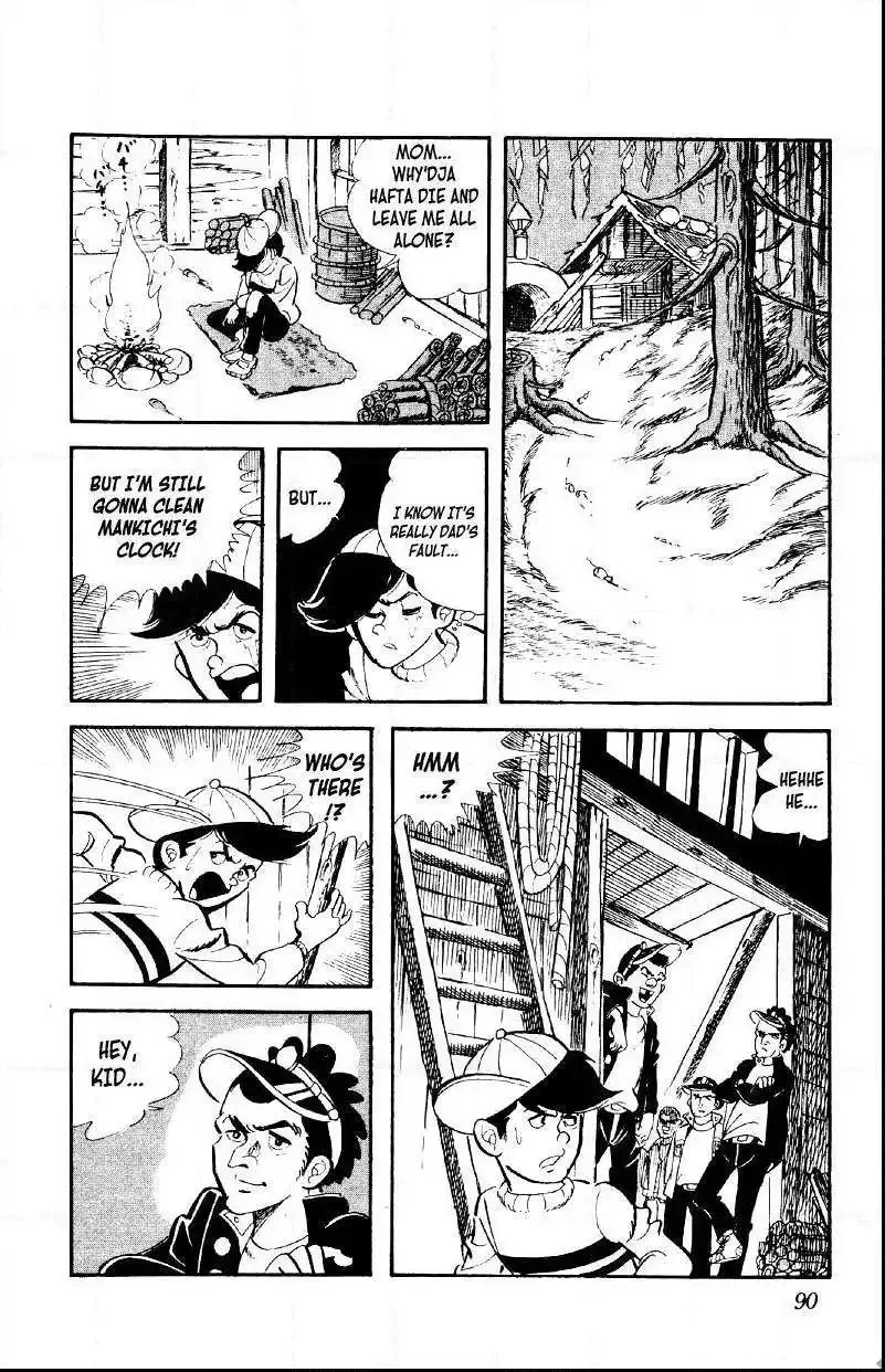Otoko Ippiki Gaki Daisho Chapter 3 page 24