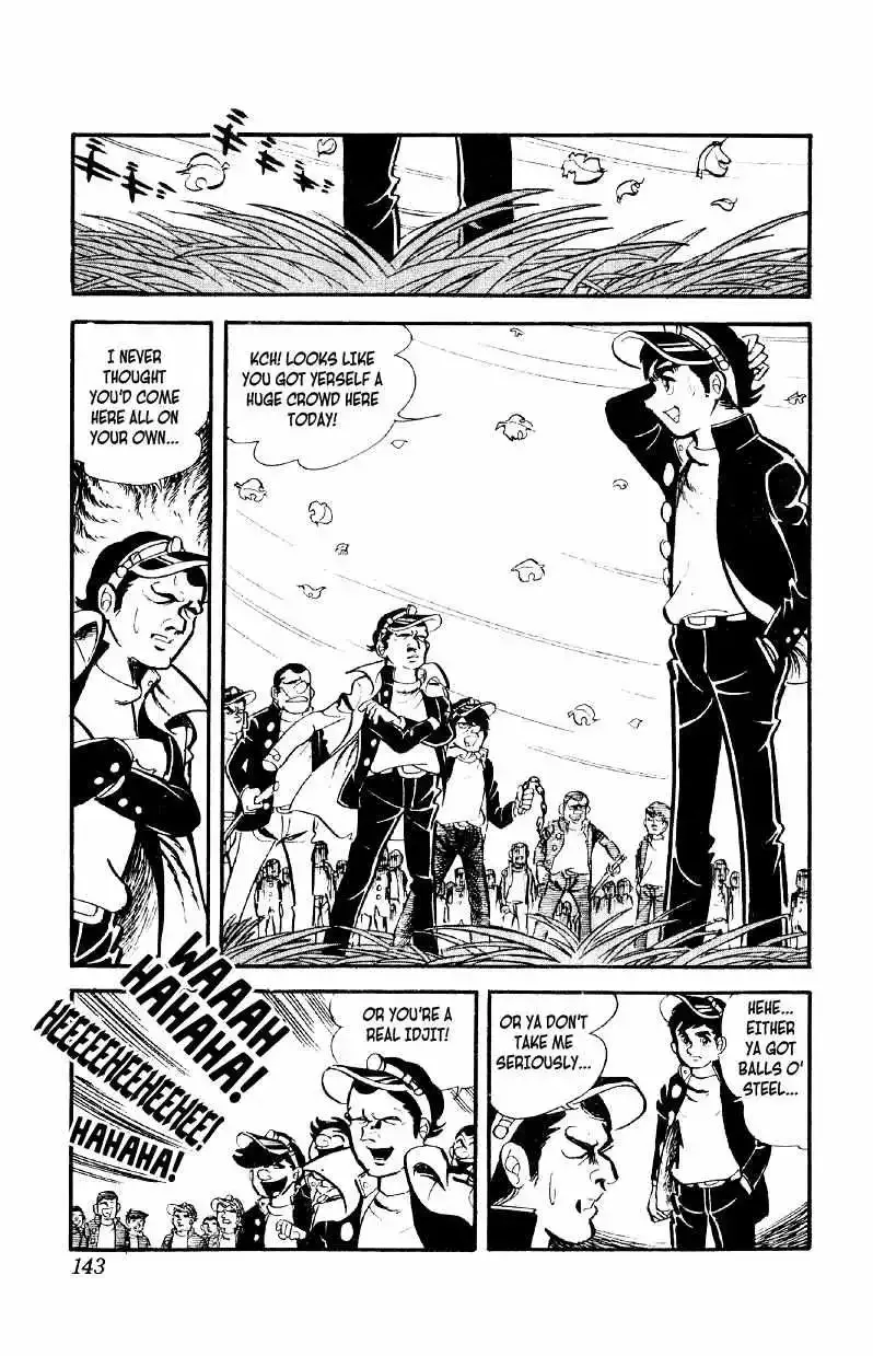 Otoko Ippiki Gaki Daisho Chapter 5 page 16