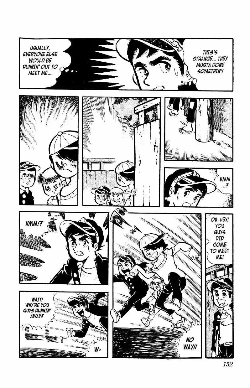 Otoko Ippiki Gaki Daisho Chapter 5 page 25