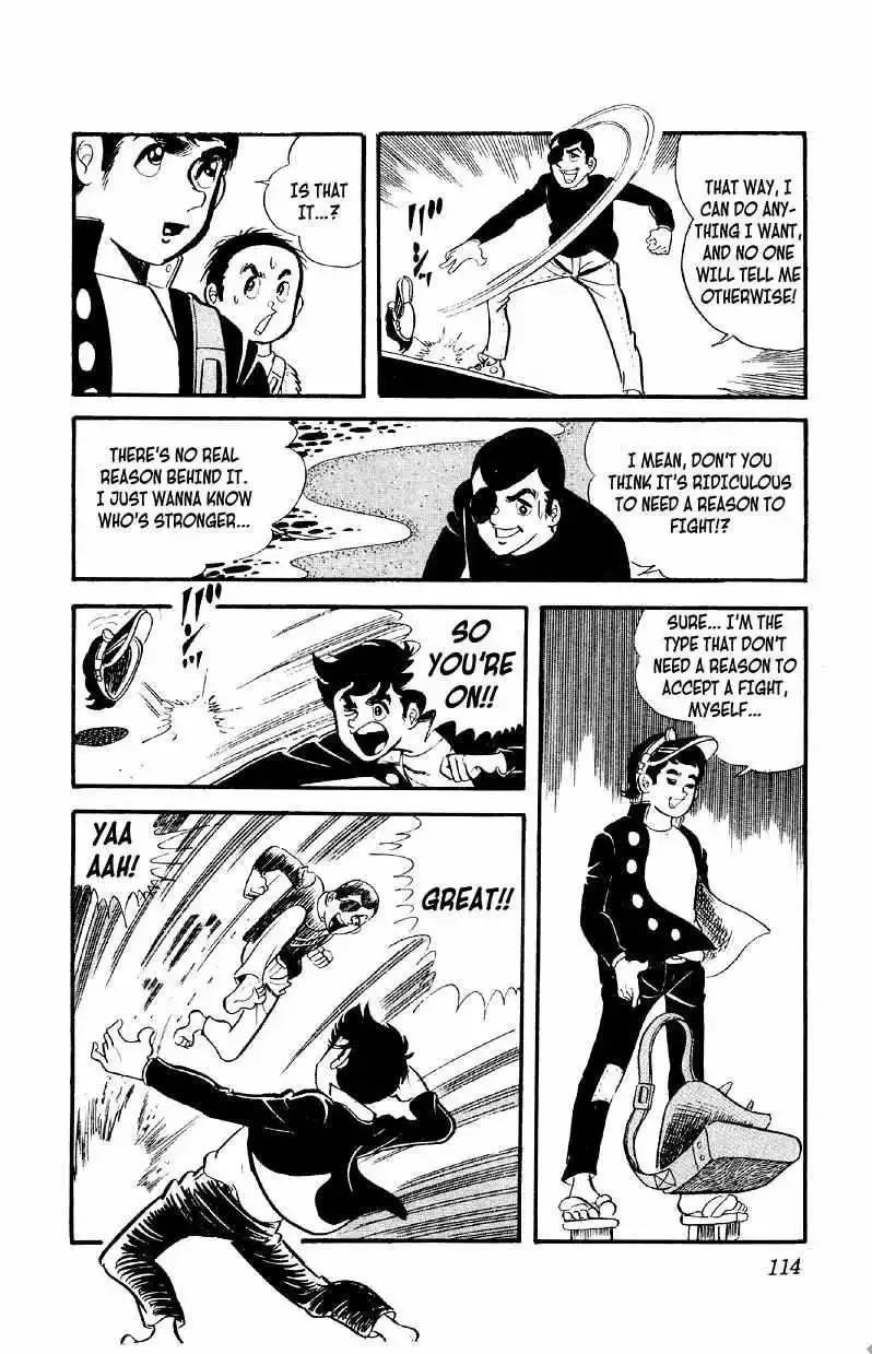 Otoko Ippiki Gaki Daisho Chapter 4 page 17