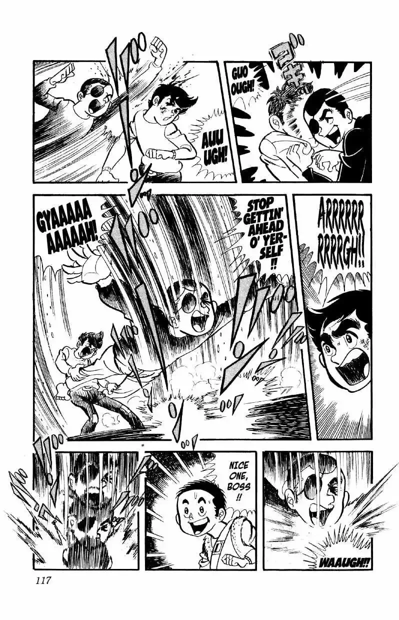 Otoko Ippiki Gaki Daisho Chapter 4 page 20
