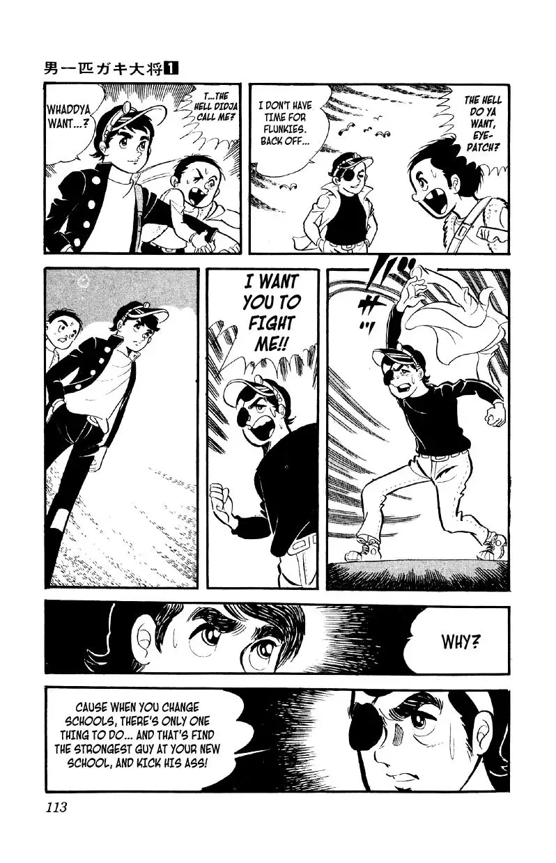 Otoko Ippiki Gaki Daisho Chapter 4 page 16