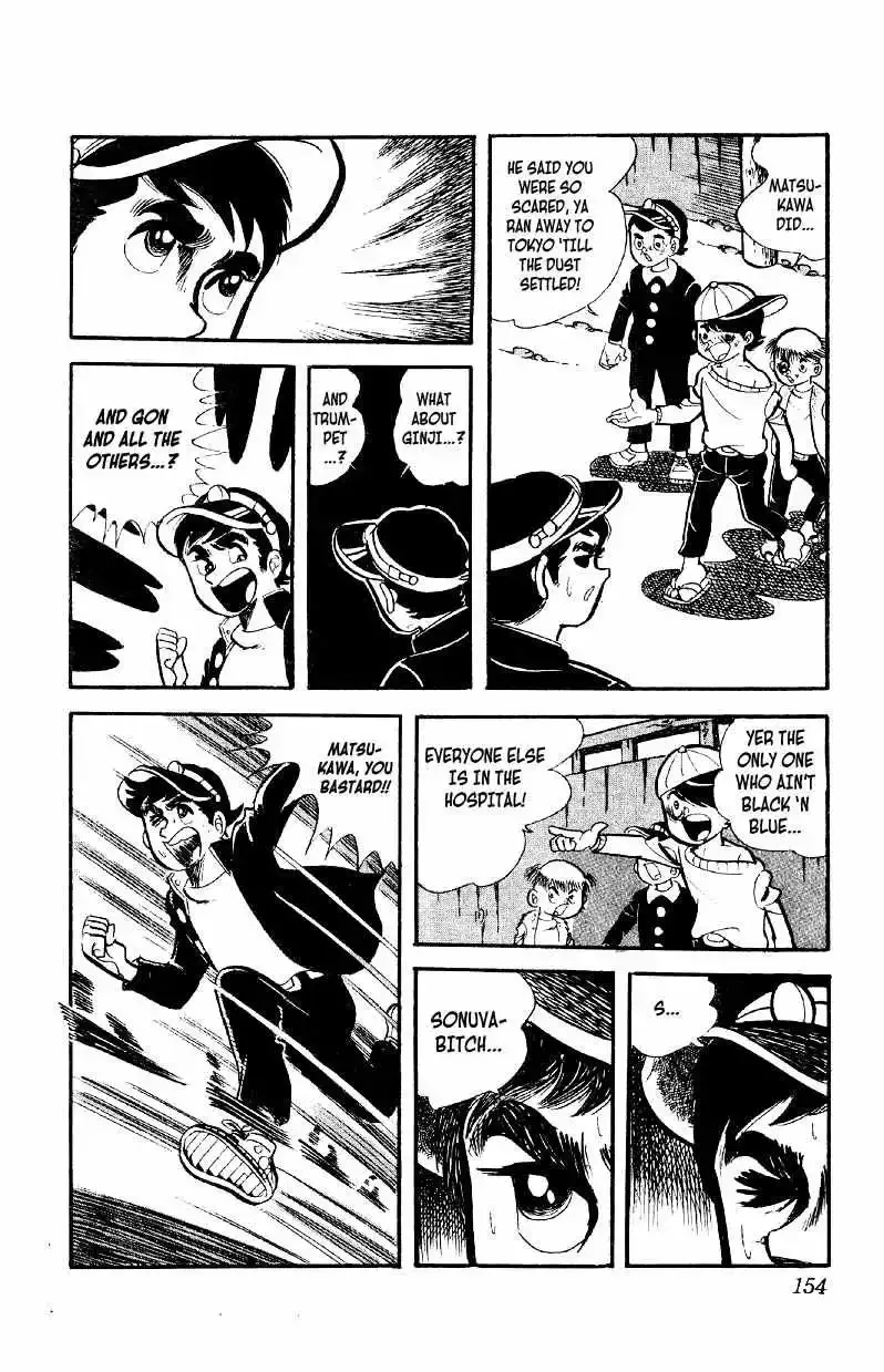 Otoko Ippiki Gaki Daisho Chapter 5 page 27