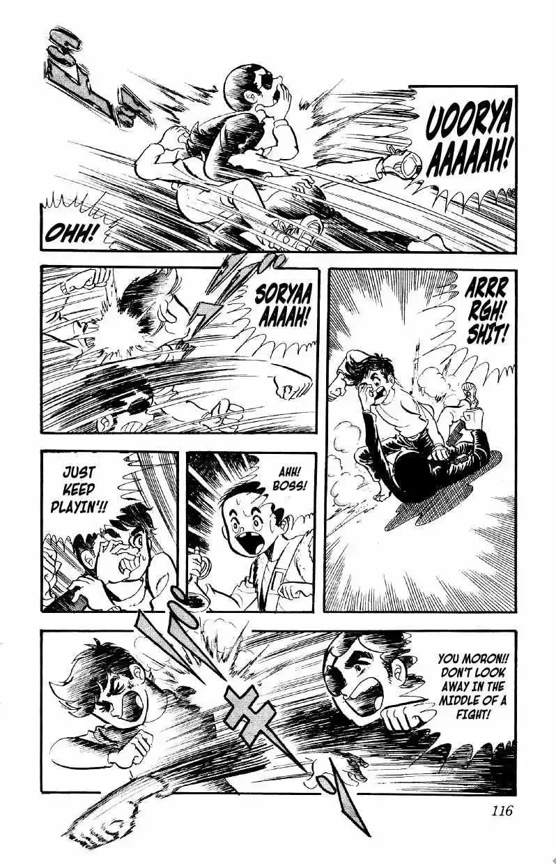 Otoko Ippiki Gaki Daisho Chapter 4 page 19