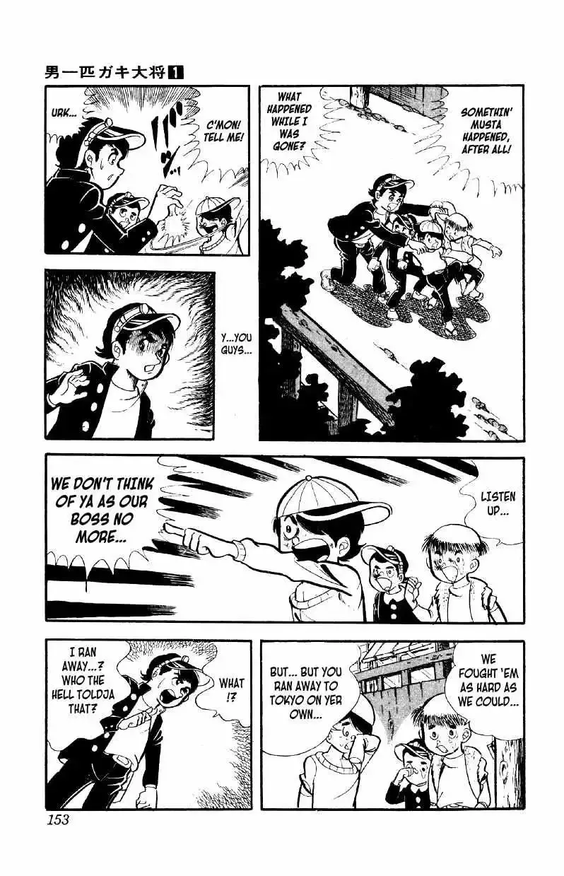 Otoko Ippiki Gaki Daisho Chapter 5 page 26