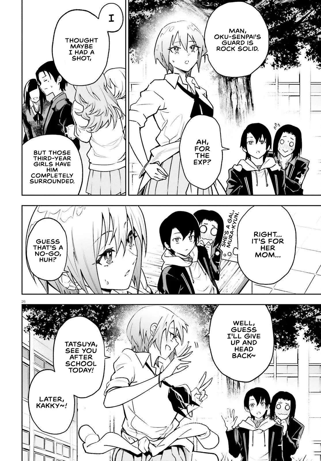 An extremely wholesome level-up of a beautiful girl Chapter 4 page 25