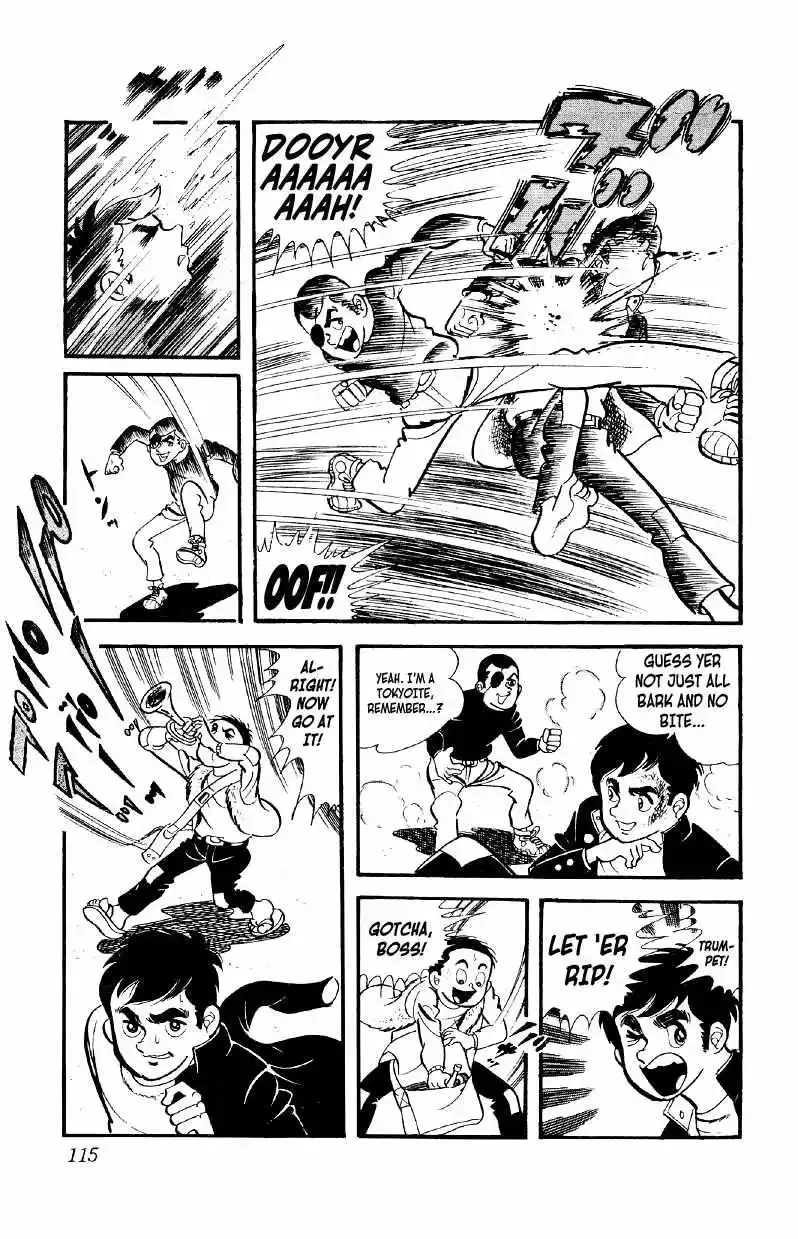 Otoko Ippiki Gaki Daisho Chapter 4 page 18