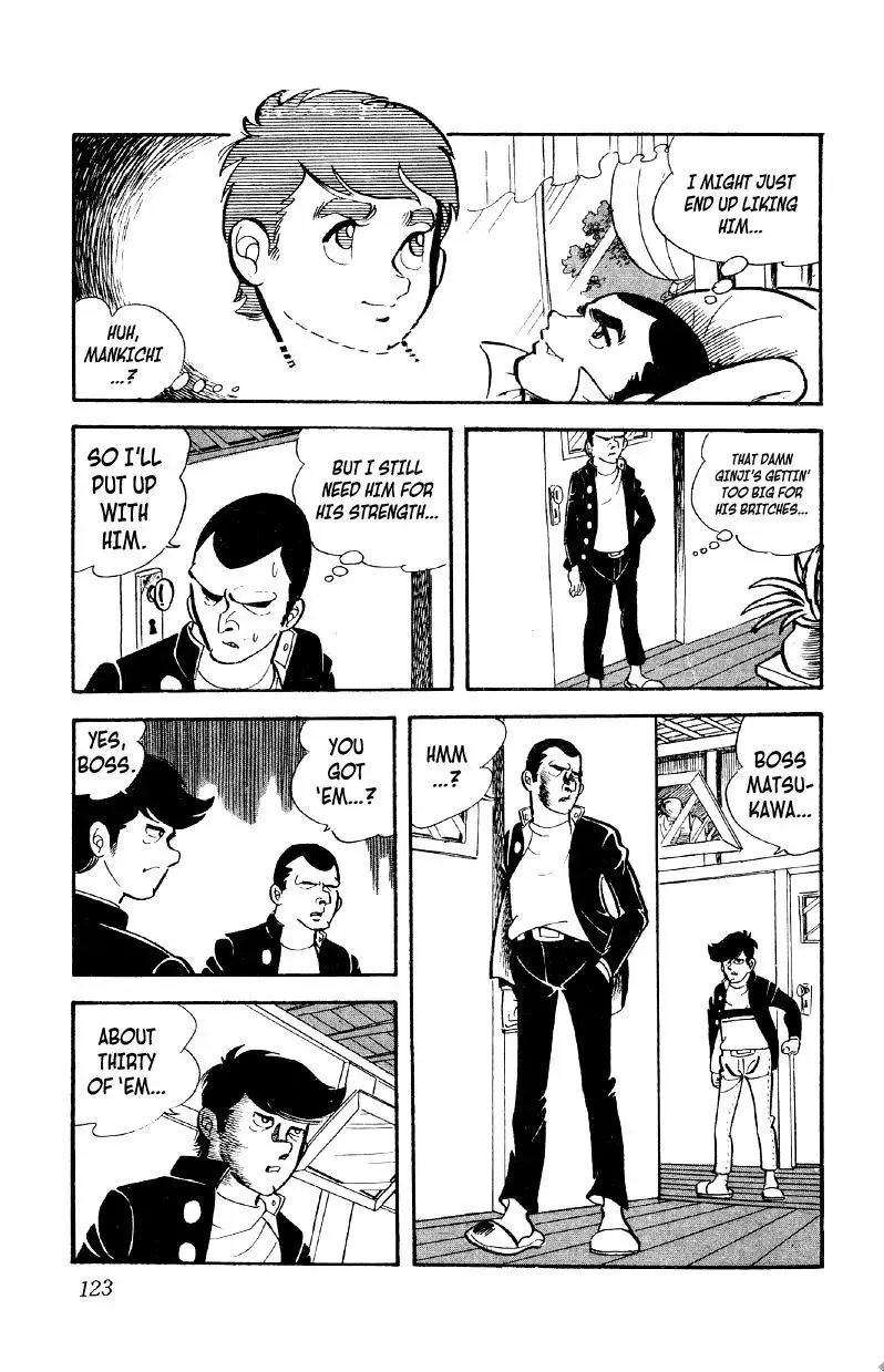 Otoko Ippiki Gaki Daisho Chapter 4 page 26