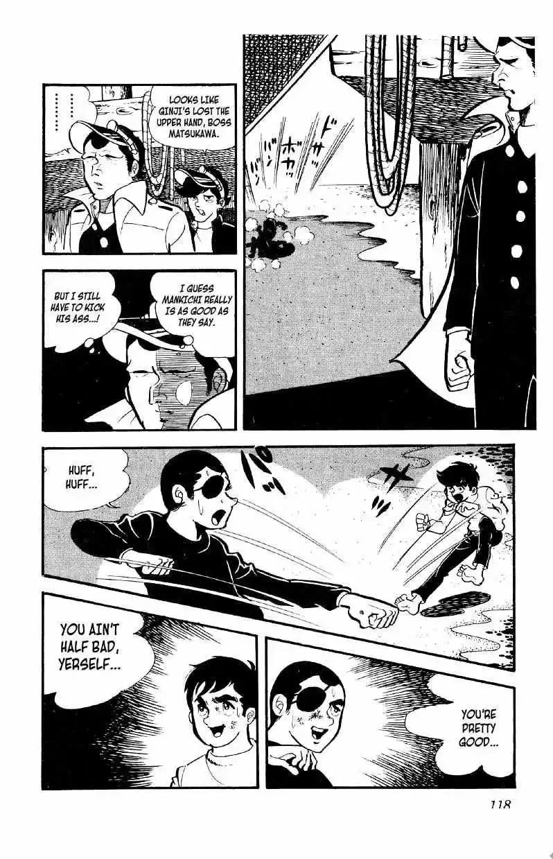 Otoko Ippiki Gaki Daisho Chapter 4 page 21