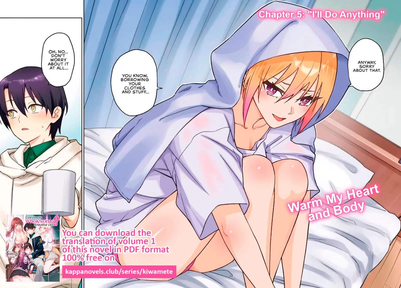 An extremely wholesome level-up of a beautiful girl Chapter 5 page 2