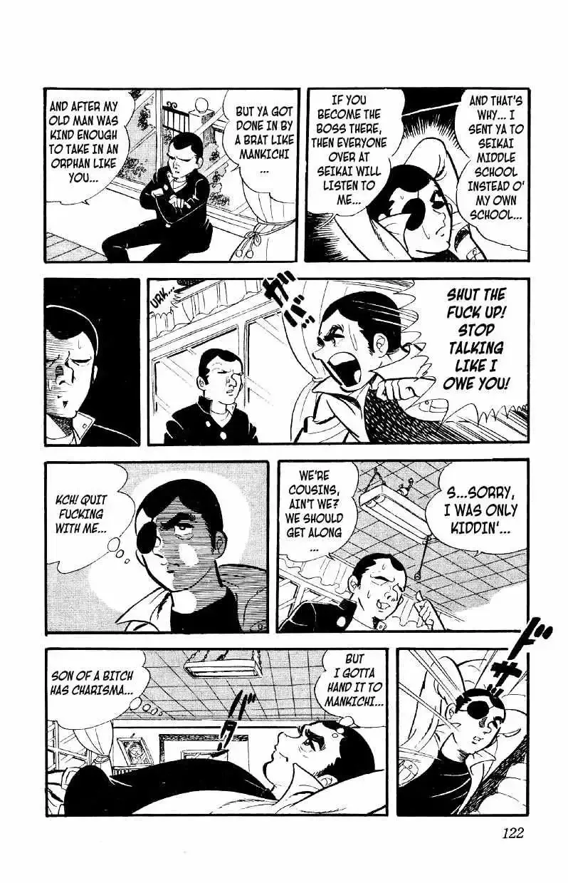 Otoko Ippiki Gaki Daisho Chapter 4 page 25