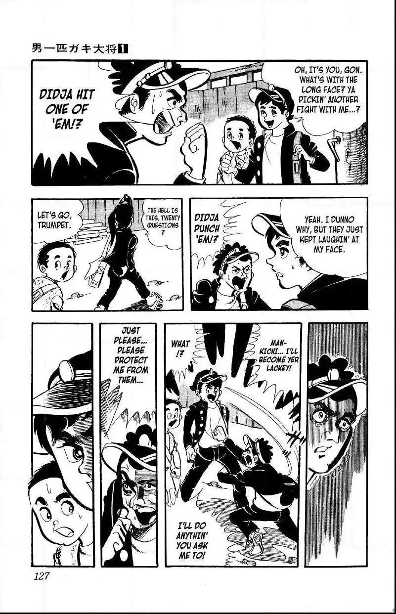 Otoko Ippiki Gaki Daisho Chapter 4 page 30