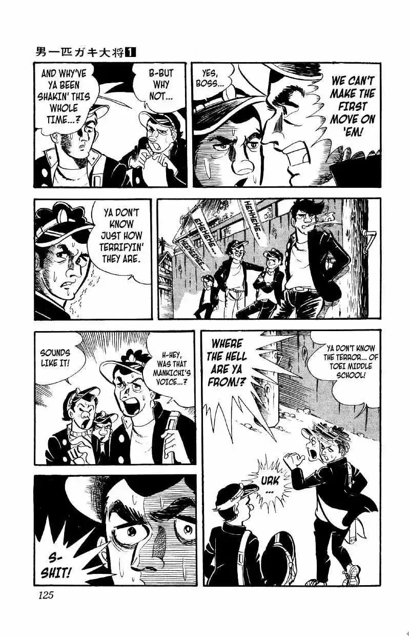 Otoko Ippiki Gaki Daisho Chapter 4 page 28